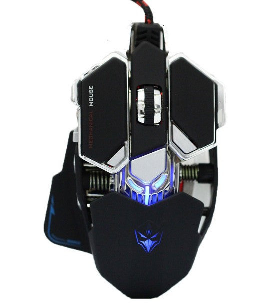 Mechanical Gaming USB Wired Mouse